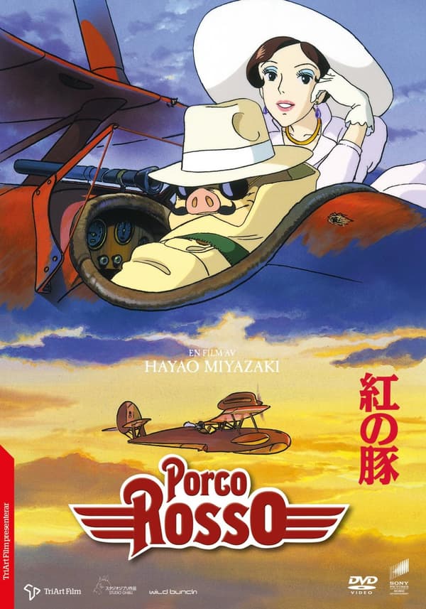 Porco Rosso (DVD)
