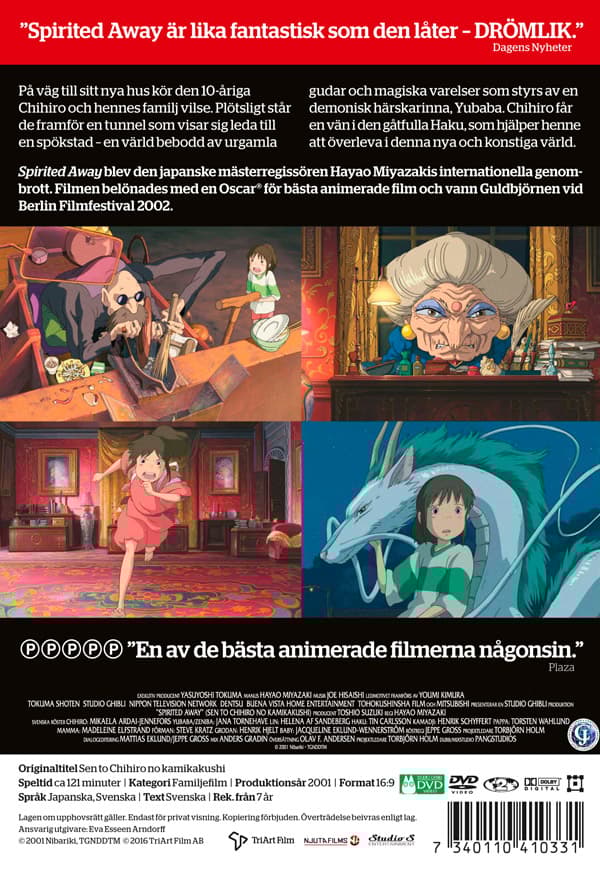 Spirited away (DVD)