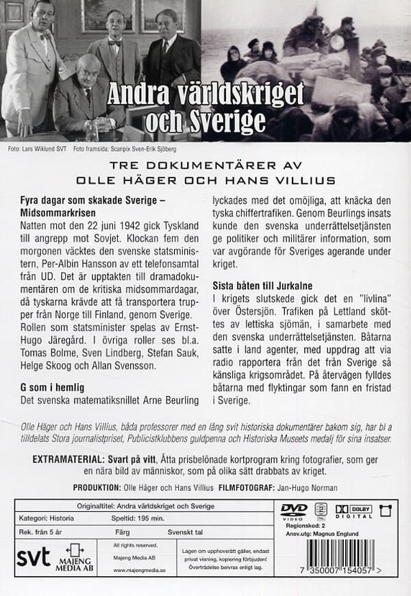 Andra Världskriget och Sverige (DVD)