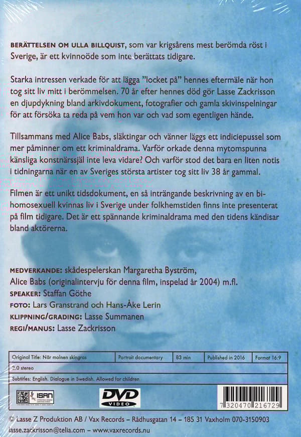 Billquist Ulla: När molnen skingras (DVD)