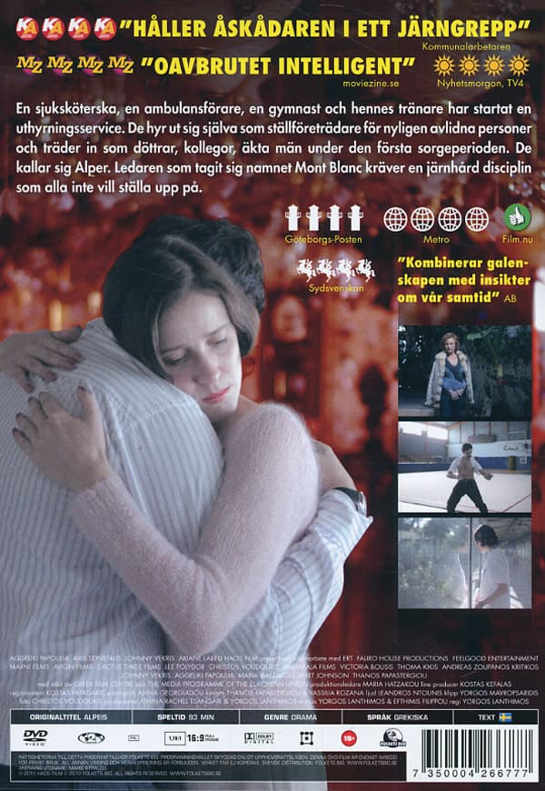 Alper (DVD)