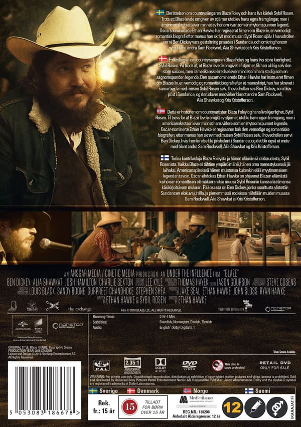 Blaze (DVD)