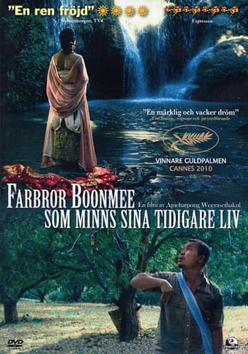 Farbror Boonmee som minns sina tidigare liv (DVD)