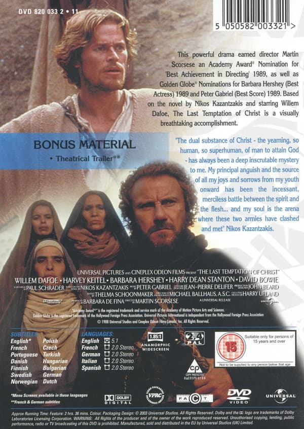 Kristi sista frestelse (DVD)