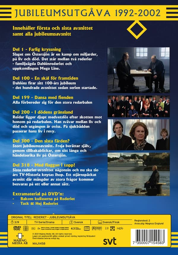 Rederiet - Jubileumsutgåva (2 DVD)