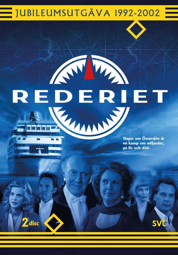 Rederiet - Jubileumsutgåva (2 DVD)