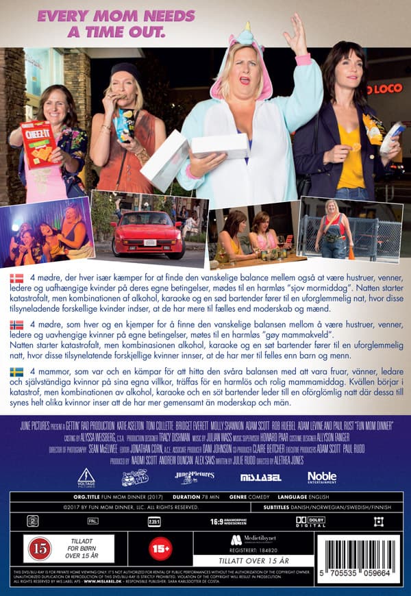 Fun mom dinner (DVD)
