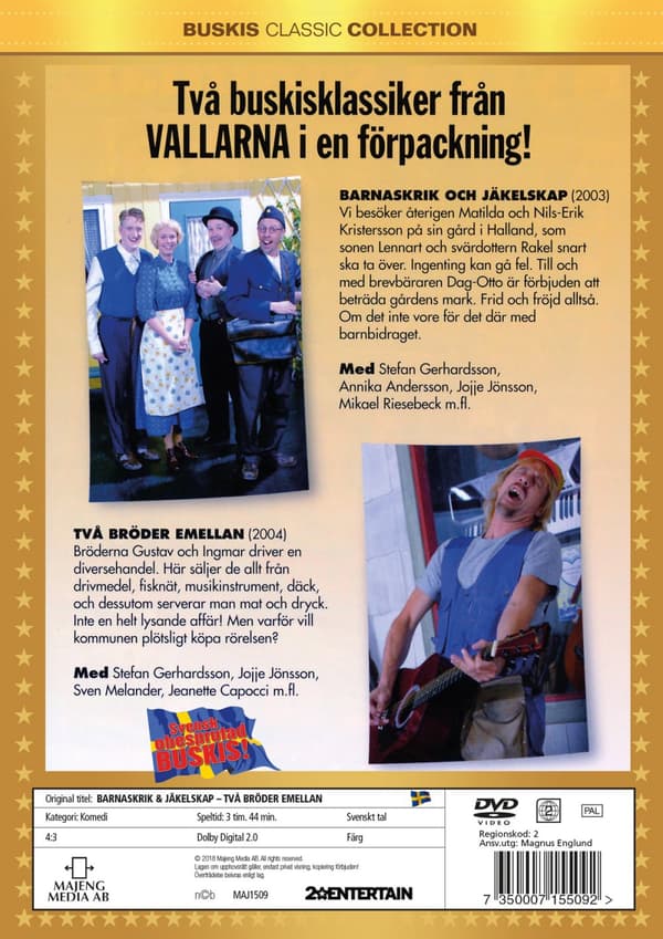 Stefan & Krister / Barnaskrik + Två bröder (DVD)