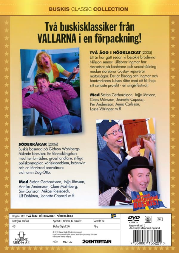 Stefan & Krister / Två ägg i högklackat+Söderkåk (DVD)