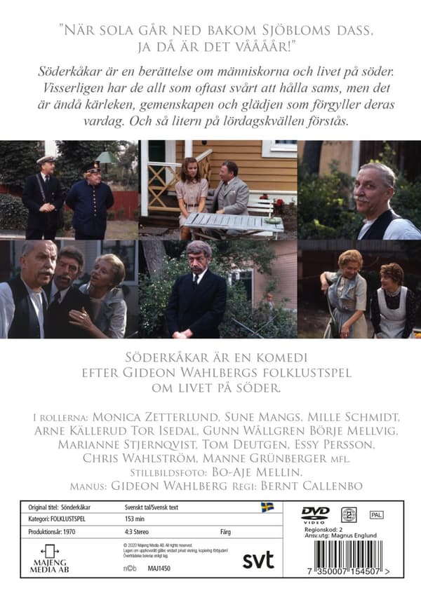 Söderkåkar / Nyutgåva (DVD)