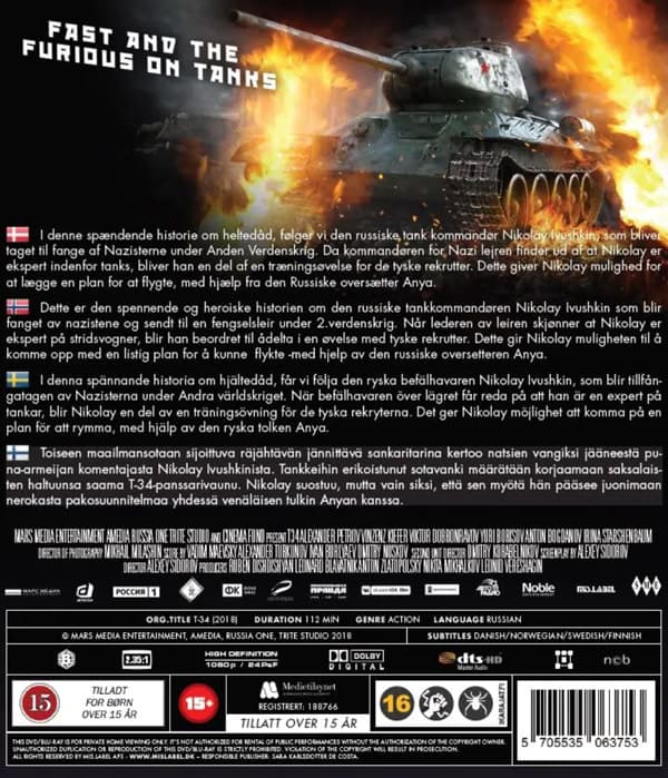 T-34 (Blu-ray)