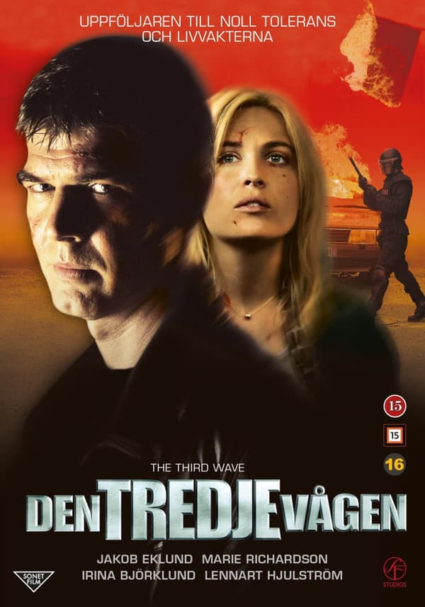 Den tredje vågen (DVD)