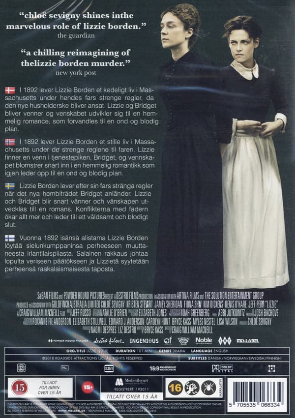 Lizzie (DVD)