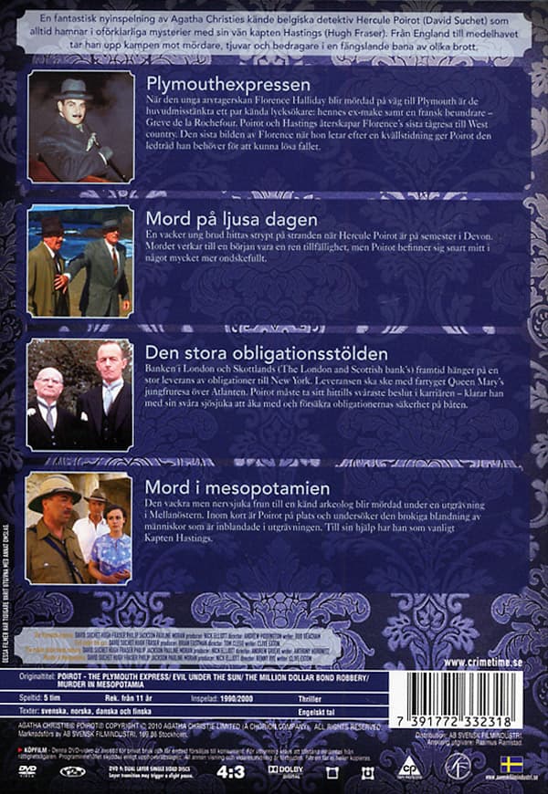 Poirot / Box 7 (2 DVD)