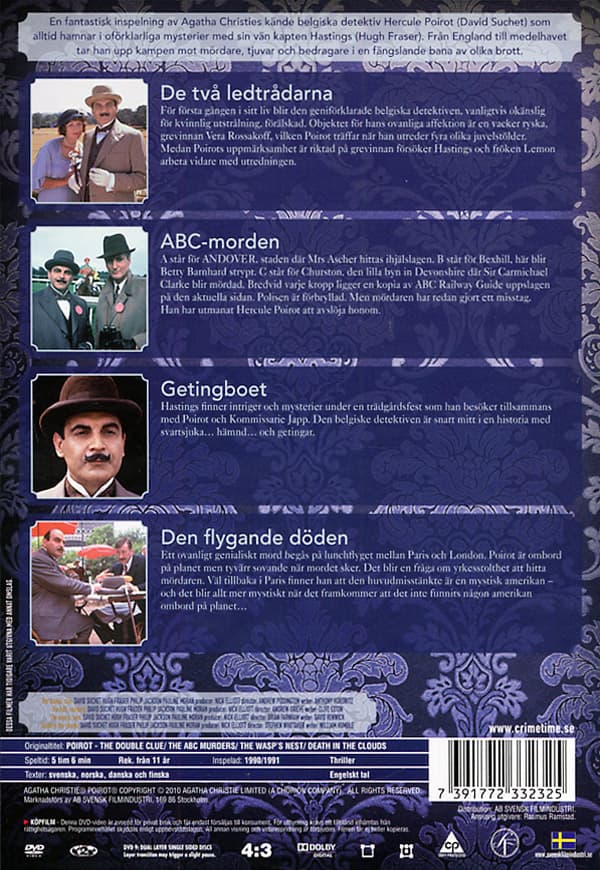 Poirot / Box 8 (2 DVD)