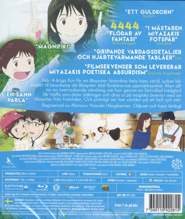 Mirai min lillasyster (Blu-ray)