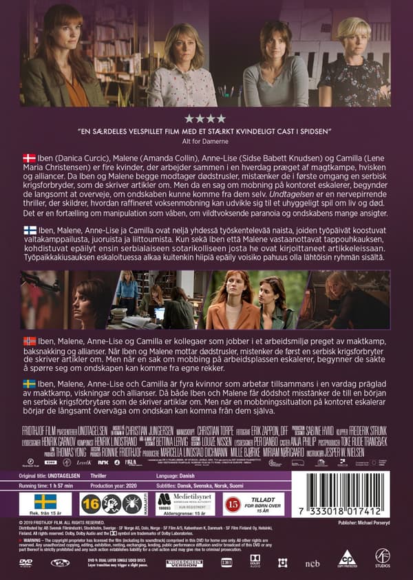 Undtagelsen (DVD)