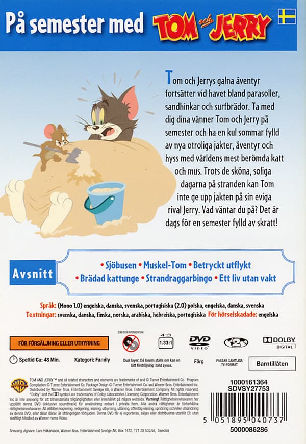 Tom & Jerry / Sommarlov (DVD)