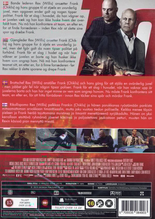 10 minutes gone (DVD)