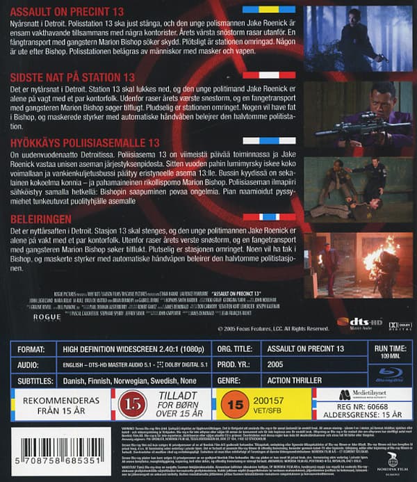 Assault on Precinct 13 (Blu-ray)