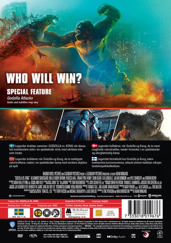 Godzilla vs Kong (DVD)