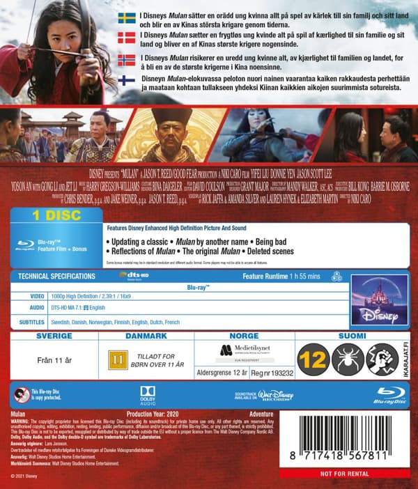 Mulan (2020) (Blu-ray)