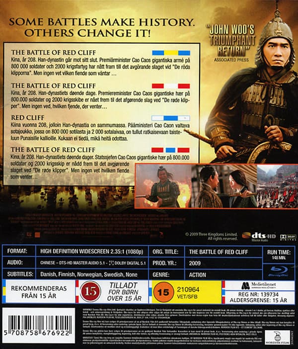 The Battle of Red Cliff (Blu-ray)