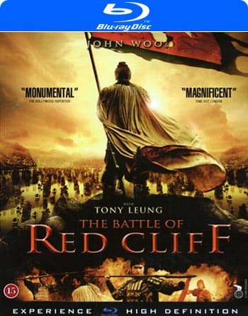 The Battle of Red Cliff (Blu-ray)