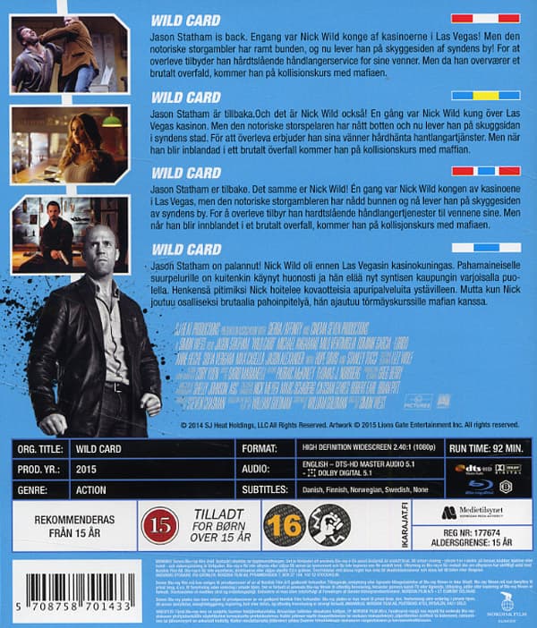 Wild card (Blu-ray)