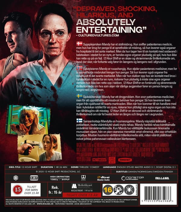 12 hour shift (Blu-ray)