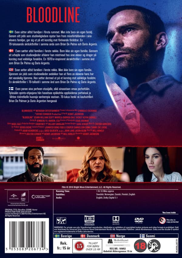 Bloodline (DVD)