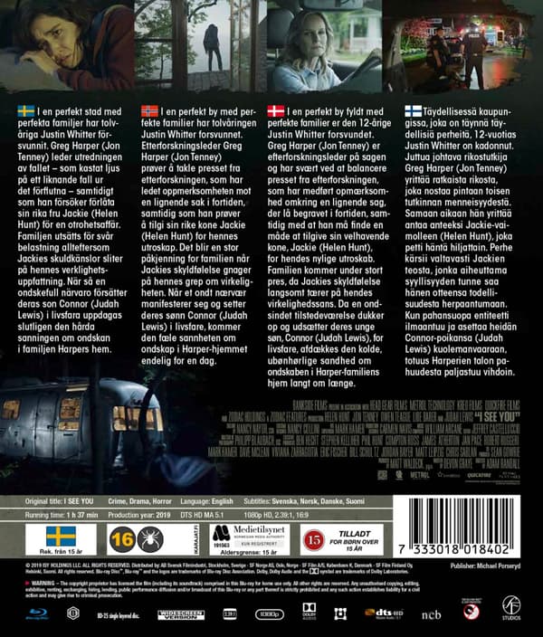 I see you (Blu-ray)