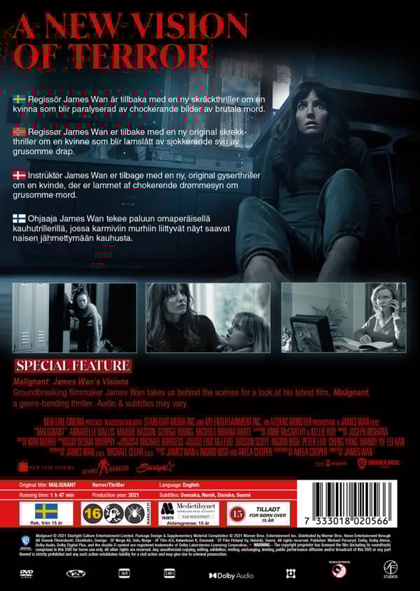 Malignant (DVD)