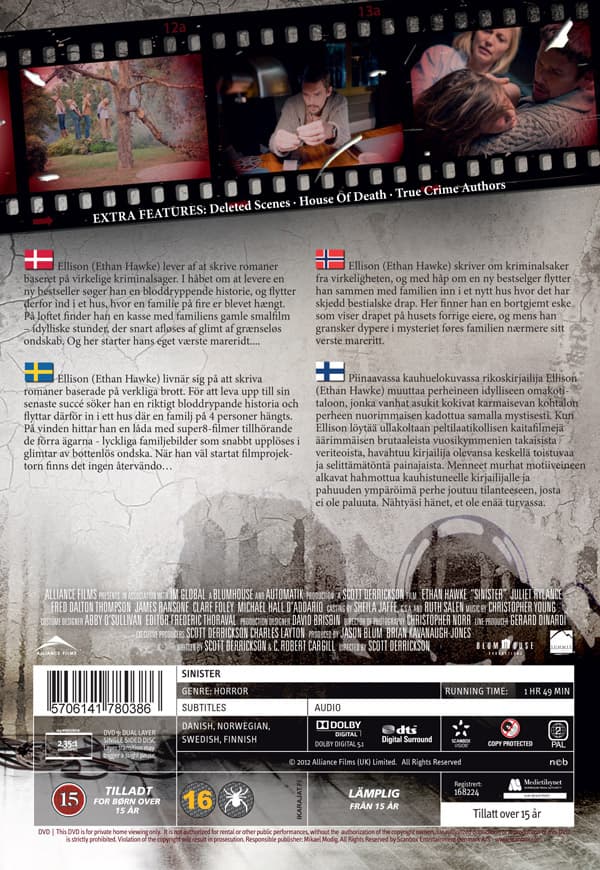 Sinister (DVD)