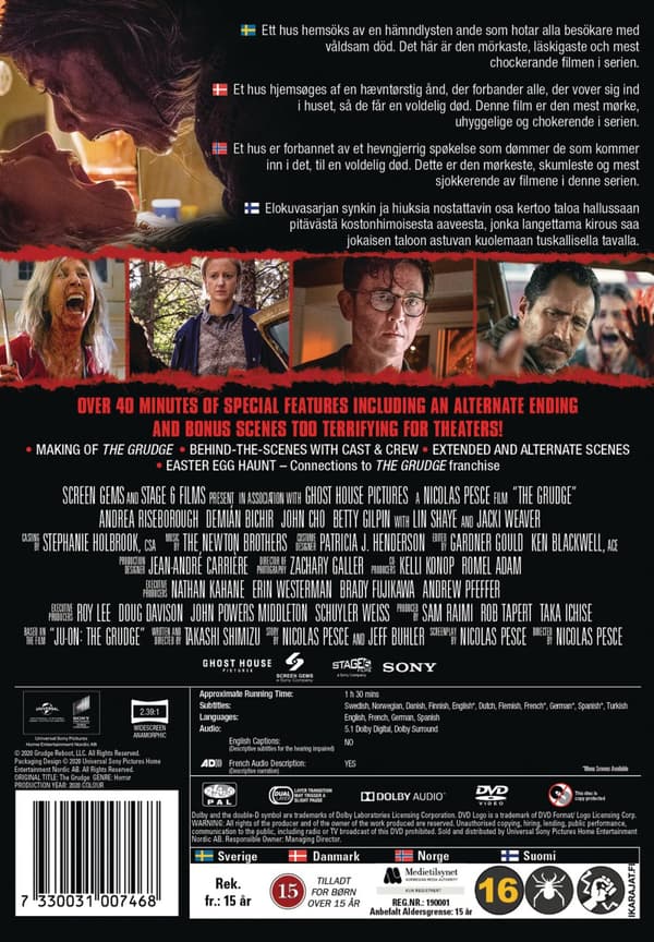 The Grudge (2020) (DVD)