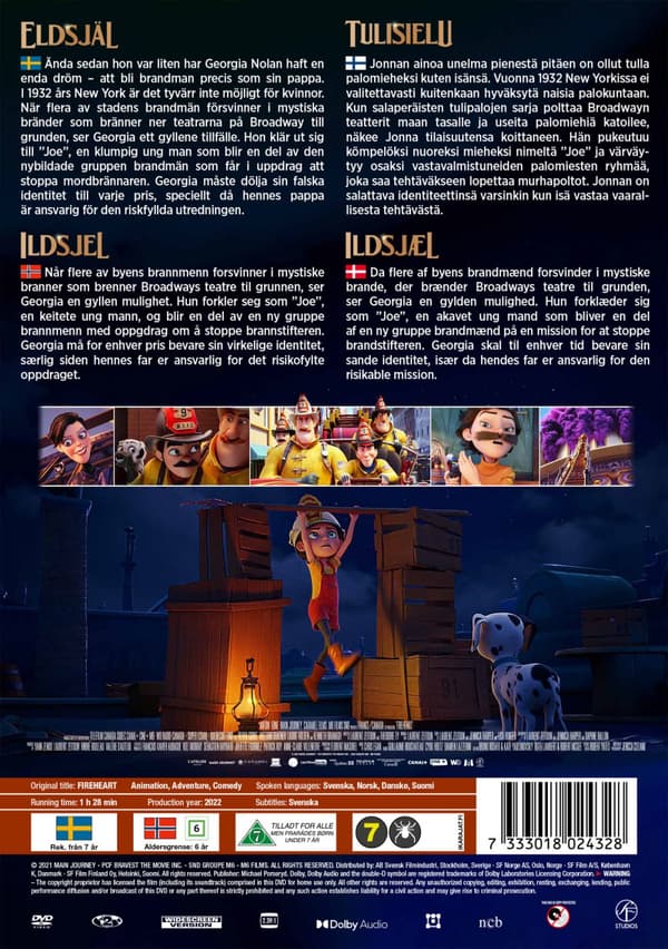 Eldsjäl (DVD)