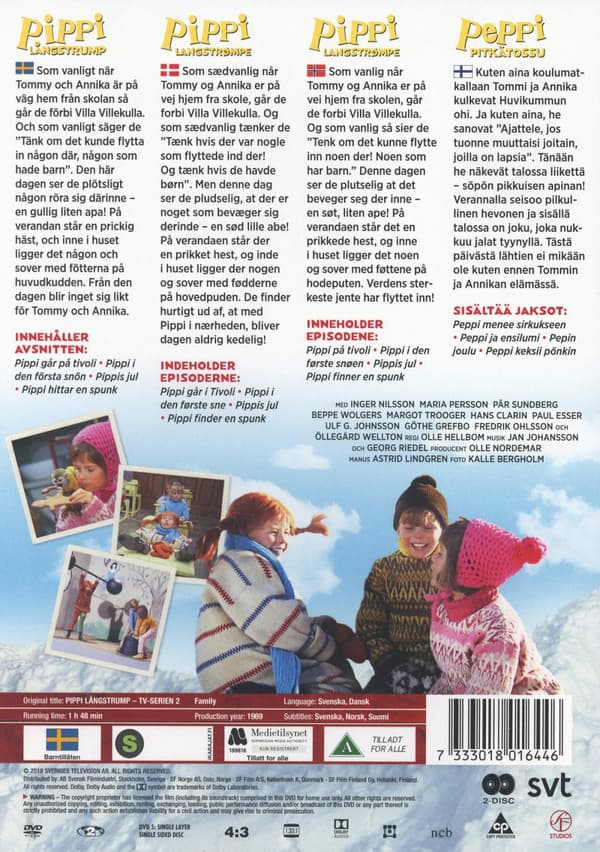Pippi Långstrump / TV-serien Box 2 (2 DVD)