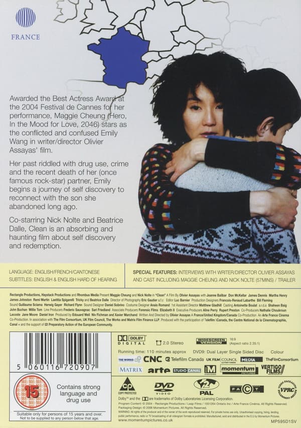 Clean (Ej svensk text) (DVD)