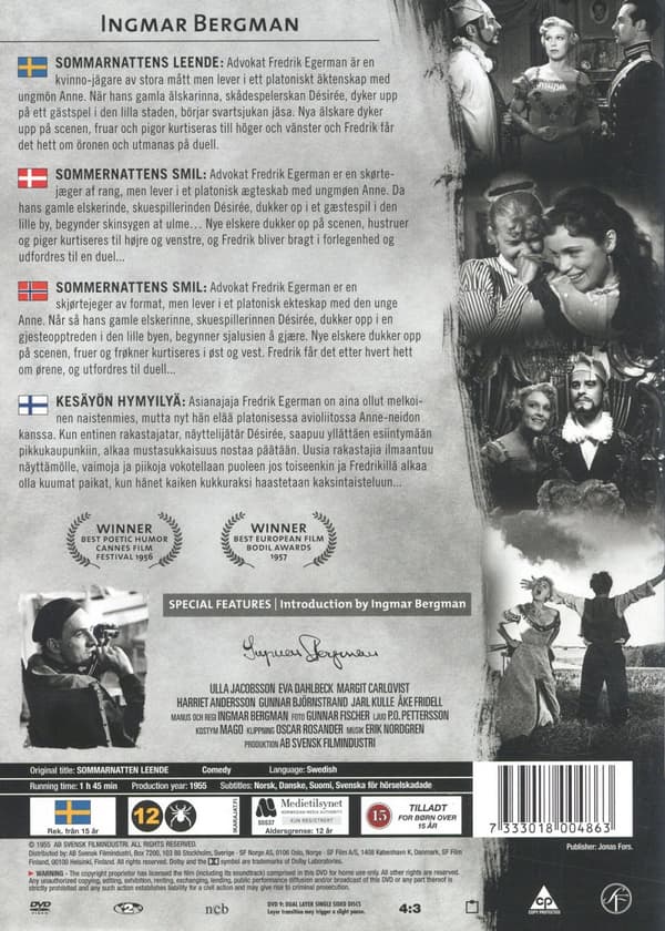 Ingmar Bergman / Sommarnattens leende (DVD)