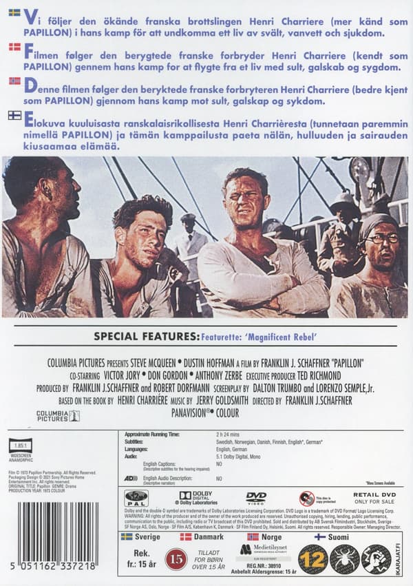 Papillon (DVD)