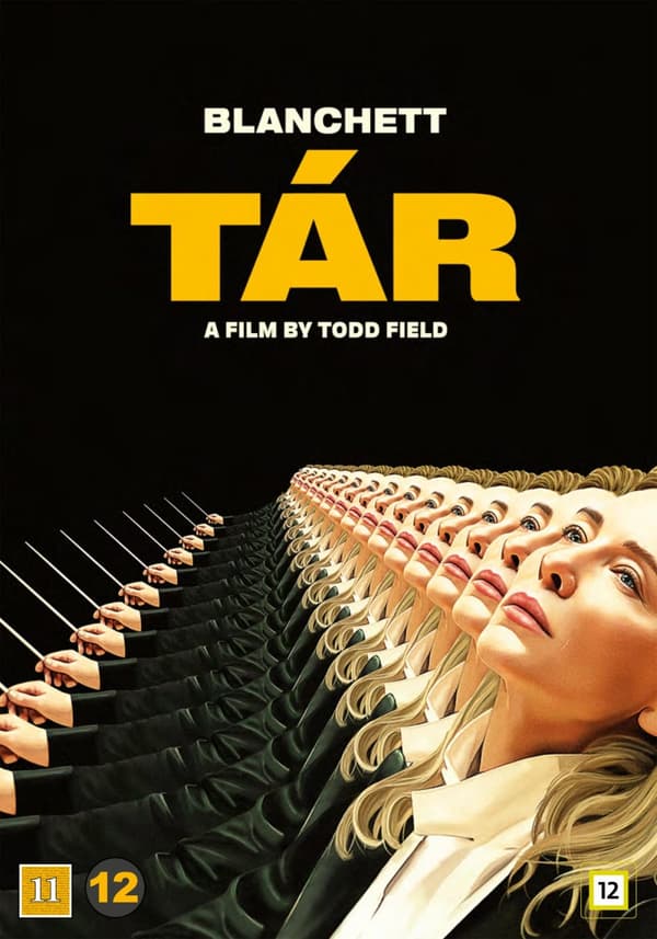 Tar (DVD)