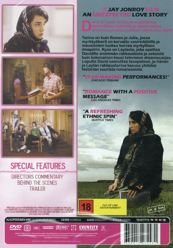 David & Layla (DVD)