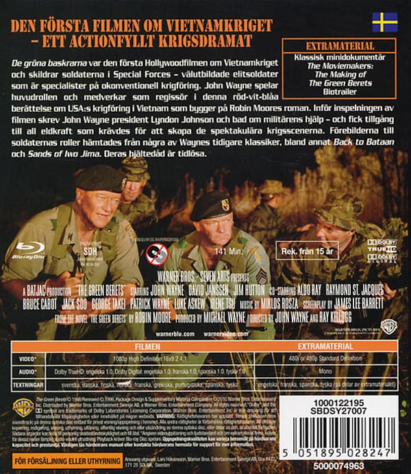 De gröna baskrarna (Blu-ray)