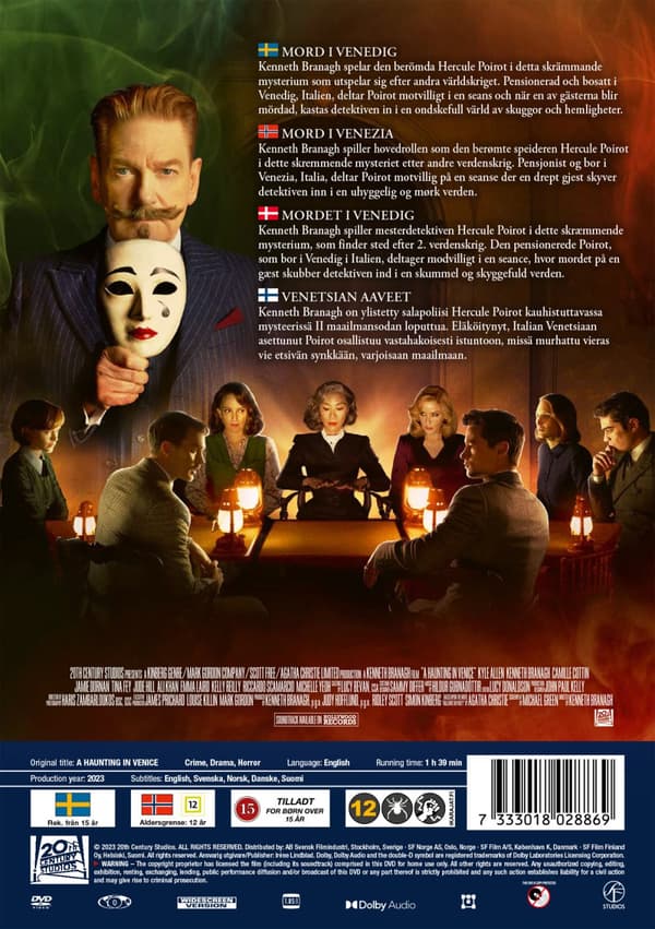Mord i Venedig (DVD)