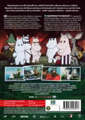 Pikkukuva 2 / 2: Mumintrollet på kometjakt (DVD)