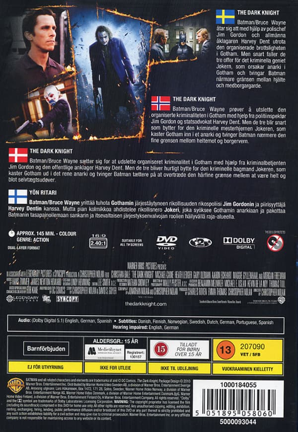 Batman / The dark knight (DVD)