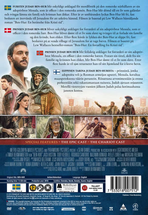 Ben-Hur (2016) (DVD)