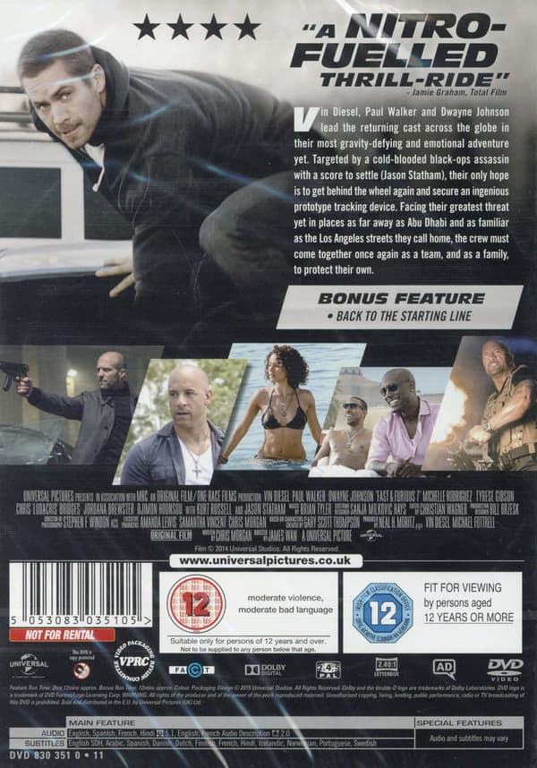 Fast & Furious 7 (DVD)