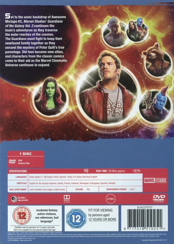 Guardians of the Galaxy 2 (DVD)