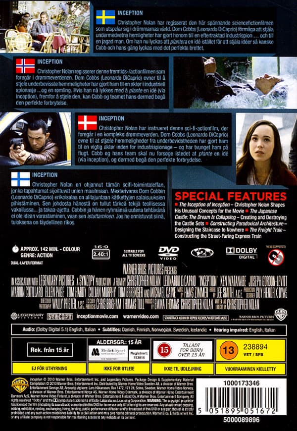 Inception (DVD)